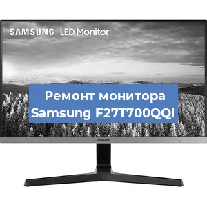 Замена шлейфа на мониторе Samsung F27T700QQI в Нижнем Новгороде